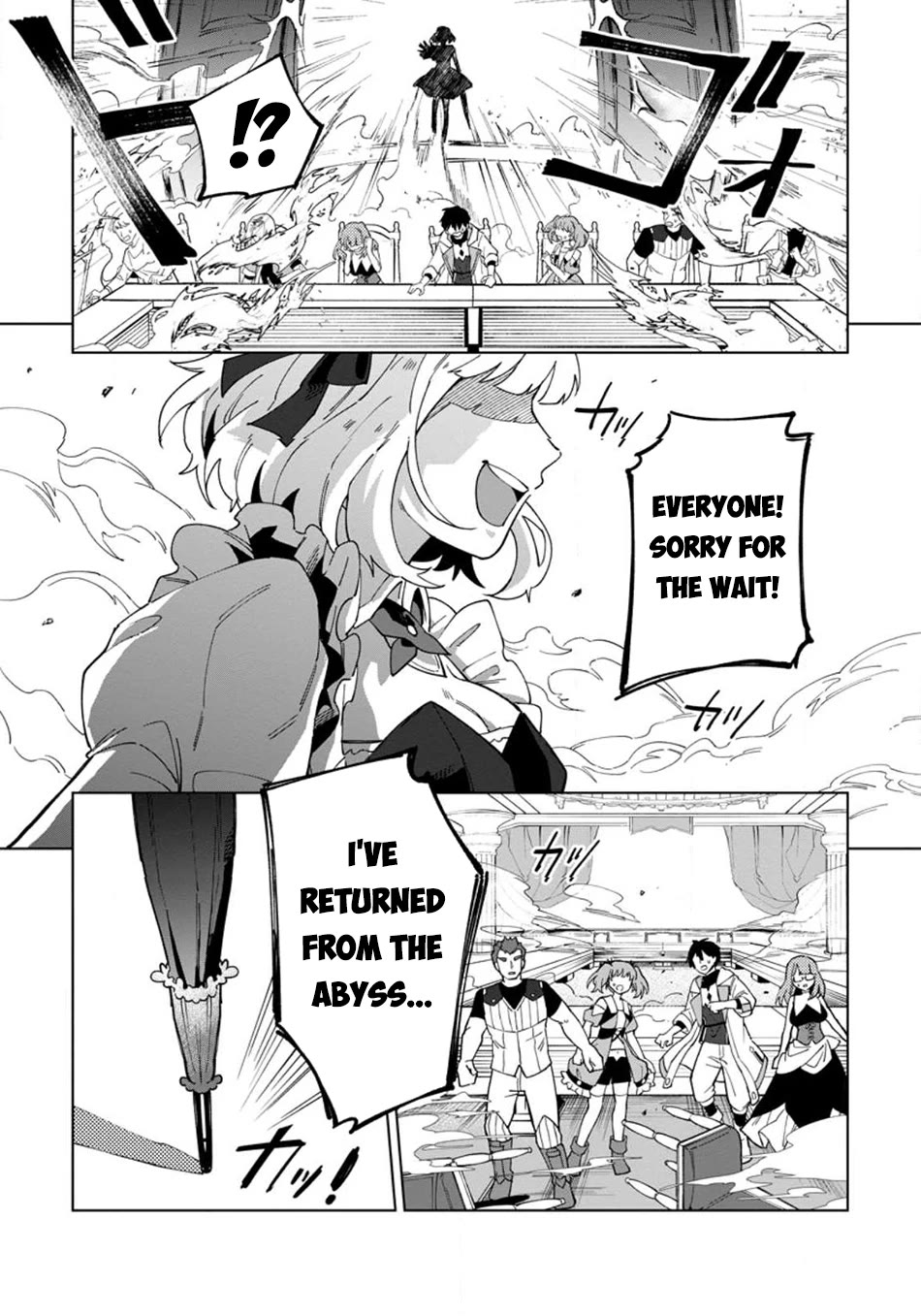 The White Mage Who Was Banished from the Hero's Party is Picked Up by an S Rank Adventurer~ This White Mage is too out of the Ordinary! Chapter 21 page 17 - Chapter 21