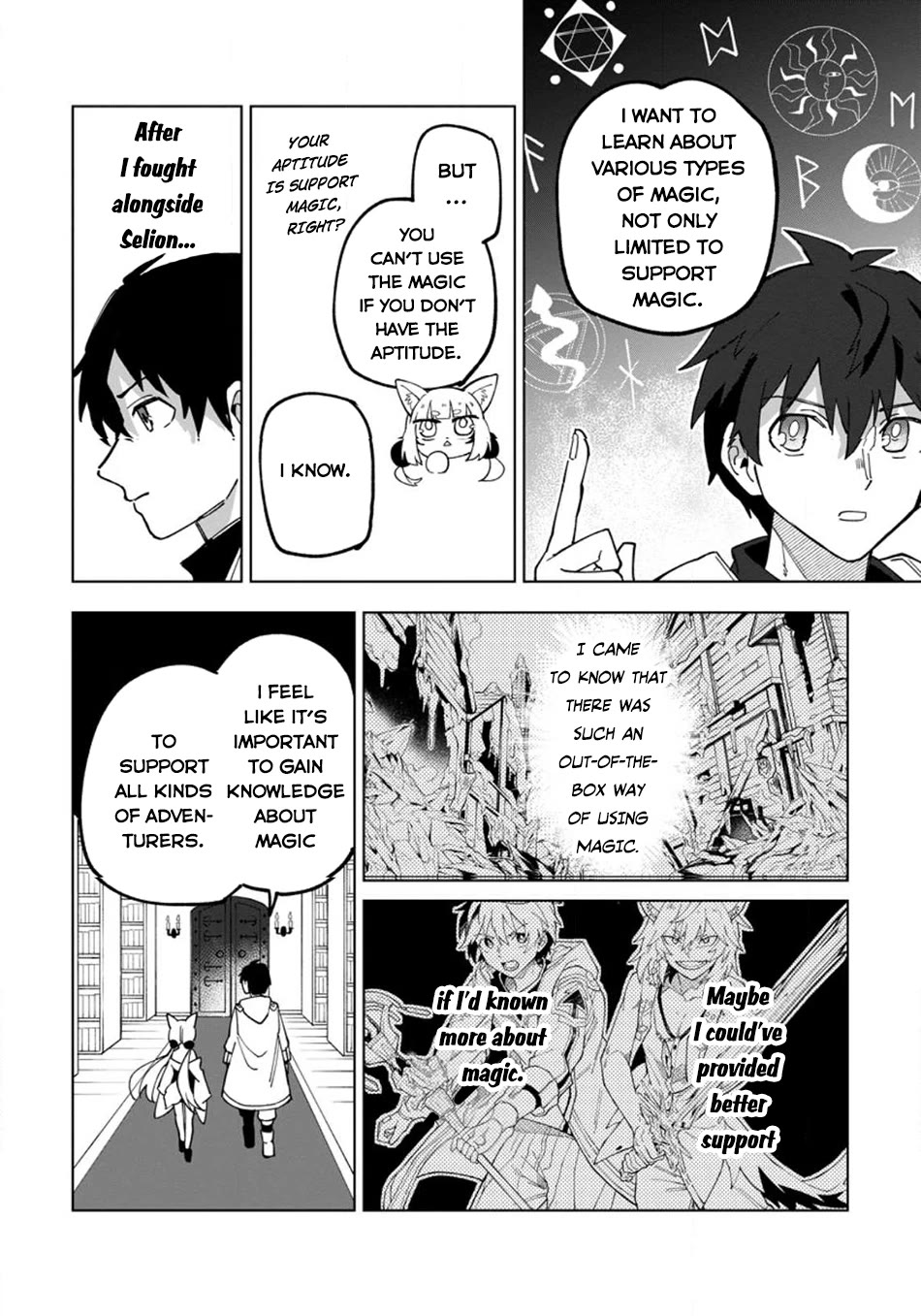 The White Mage Who Was Banished from the Hero's Party is Picked Up by an S Rank Adventurer~ This White Mage is too out of the Ordinary! Chapter 21 page 25 - Chapter 21