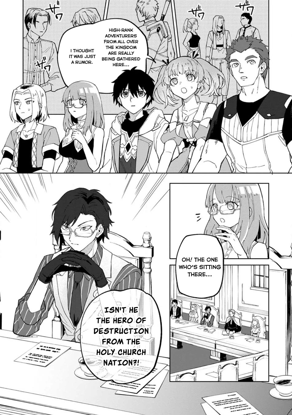 The White Mage Who Was Banished from the Hero's Party is Picked Up by an S Rank Adventurer~ This White Mage is too out of the Ordinary! Chapter 21 page 3 - Chapter 21