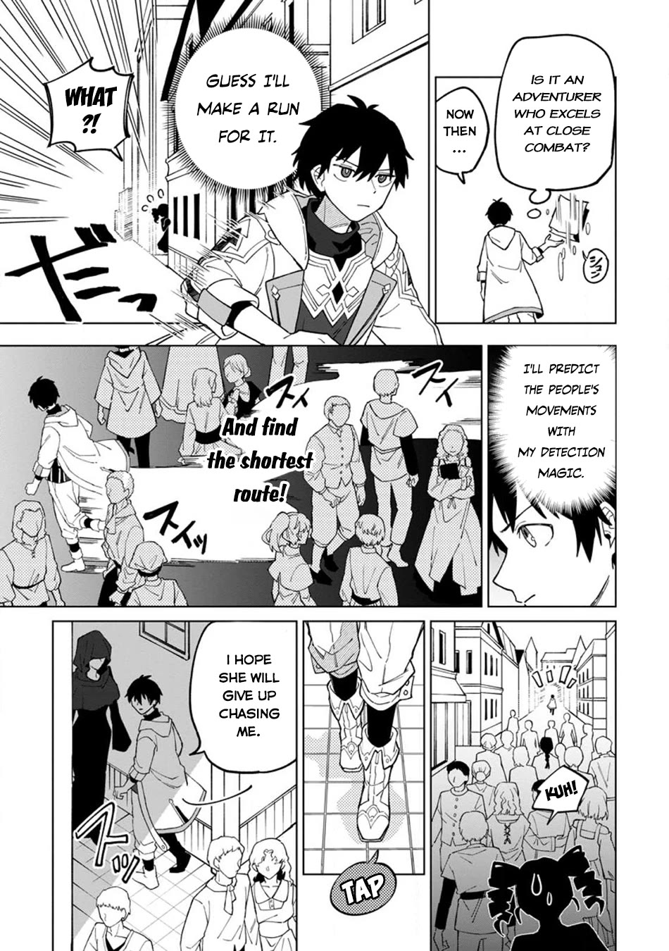 The White Mage Who Was Banished from the Hero's Party is Picked Up by an S Rank Adventurer~ This White Mage is too out of the Ordinary! Chapter 22.1 page 4 - Chapter 22.1