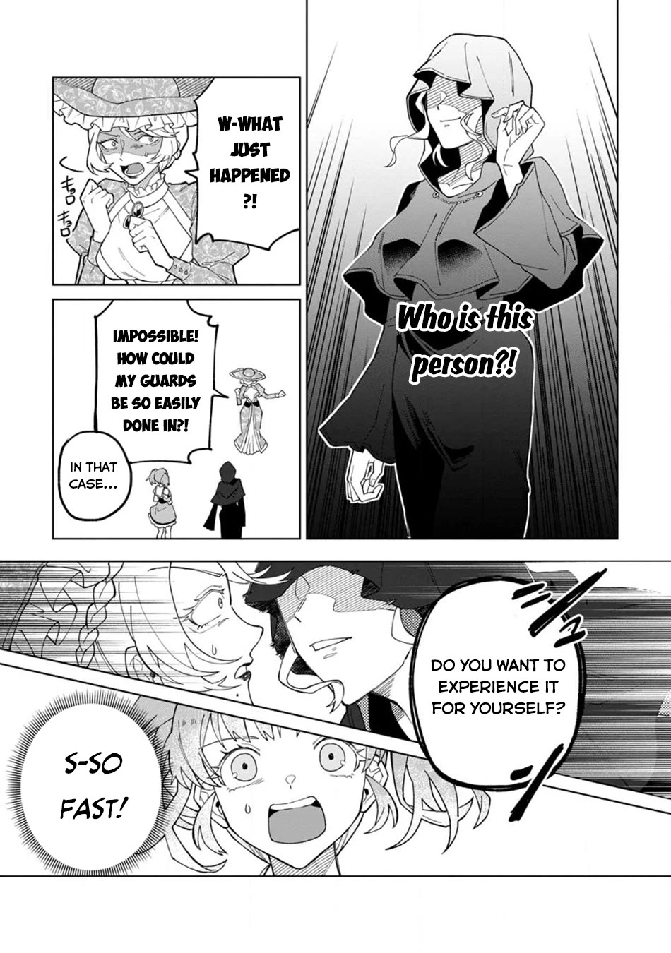 The White Mage Who Was Banished from the Hero's Party is Picked Up by an S Rank Adventurer~ This White Mage is too out of the Ordinary! Chapter 22.2 page 11 - Chapter 22.2