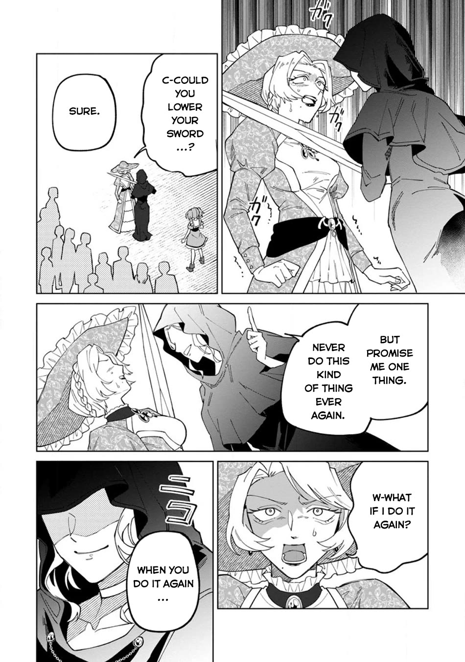 The White Mage Who Was Banished from the Hero's Party is Picked Up by an S Rank Adventurer~ This White Mage is too out of the Ordinary! Chapter 22.2 page 12 - Chapter 22.2