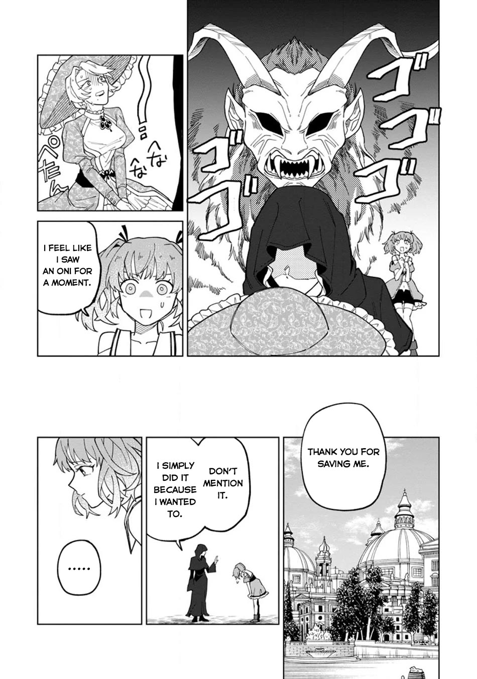 The White Mage Who Was Banished from the Hero's Party is Picked Up by an S Rank Adventurer~ This White Mage is too out of the Ordinary! Chapter 22.2 page 13 - Chapter 22.2