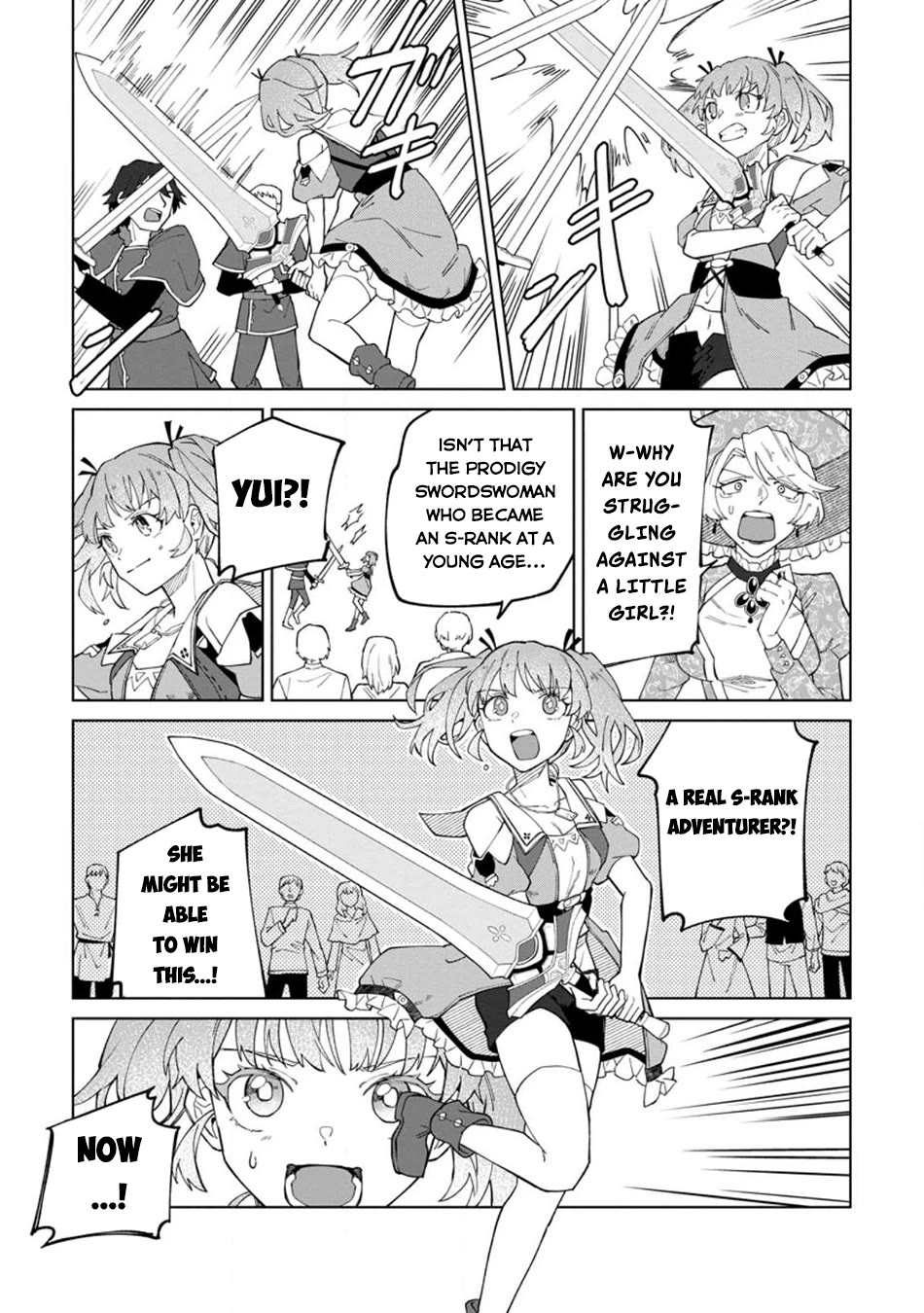 The White Mage Who Was Banished from the Hero's Party is Picked Up by an S Rank Adventurer~ This White Mage is too out of the Ordinary! Chapter 22.2 page 5 - Chapter 22.2