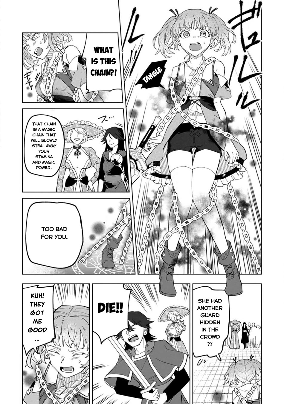The White Mage Who Was Banished from the Hero's Party is Picked Up by an S Rank Adventurer~ This White Mage is too out of the Ordinary! Chapter 22.2 page 7 - Chapter 22.2