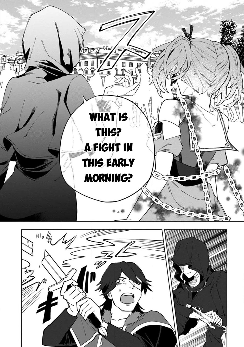 The White Mage Who Was Banished from the Hero's Party is Picked Up by an S Rank Adventurer~ This White Mage is too out of the Ordinary! Chapter 22.2 page 8 - Chapter 22.2