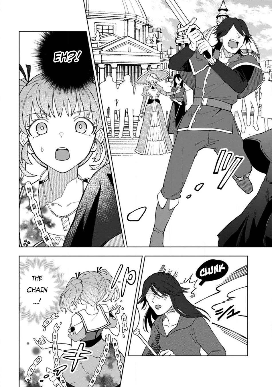 The White Mage Who Was Banished from the Hero's Party is Picked Up by an S Rank Adventurer~ This White Mage is too out of the Ordinary! Chapter 22.2 page 9 - Chapter 22.2