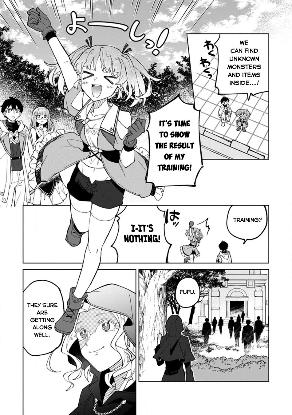The White Mage Who Was Banished from the Hero's Party is Picked Up by an S Rank Adventurer~ This White Mage is too out of the Ordinary! Chapter 23 page 12 - Chapter 23