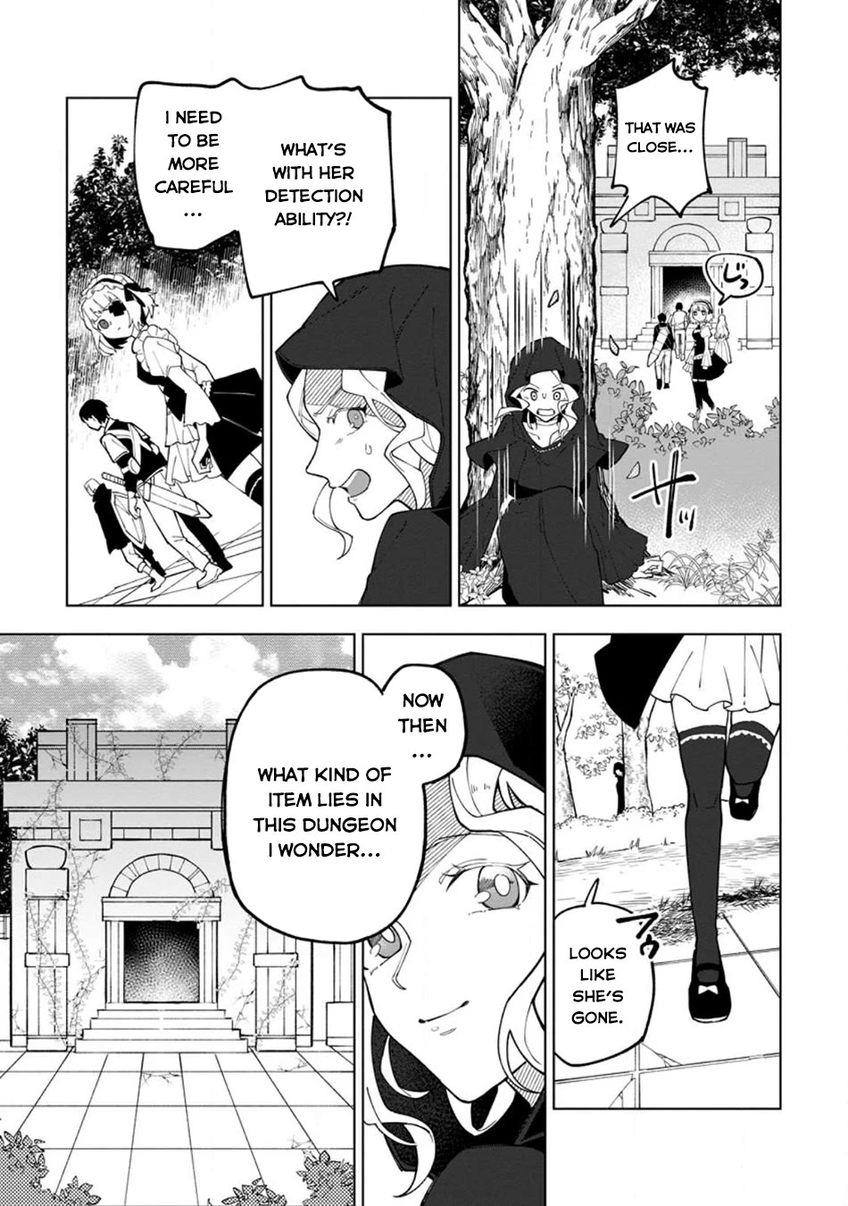 The White Mage Who Was Banished from the Hero's Party is Picked Up by an S Rank Adventurer~ This White Mage is too out of the Ordinary! Chapter 23 page 14 - Chapter 23