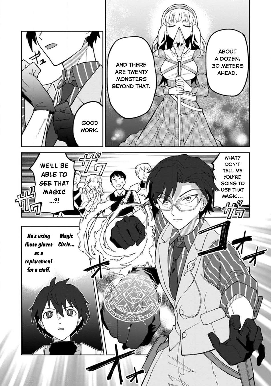 The White Mage Who Was Banished from the Hero's Party is Picked Up by an S Rank Adventurer~ This White Mage is too out of the Ordinary! Chapter 23 page 22 - Chapter 23