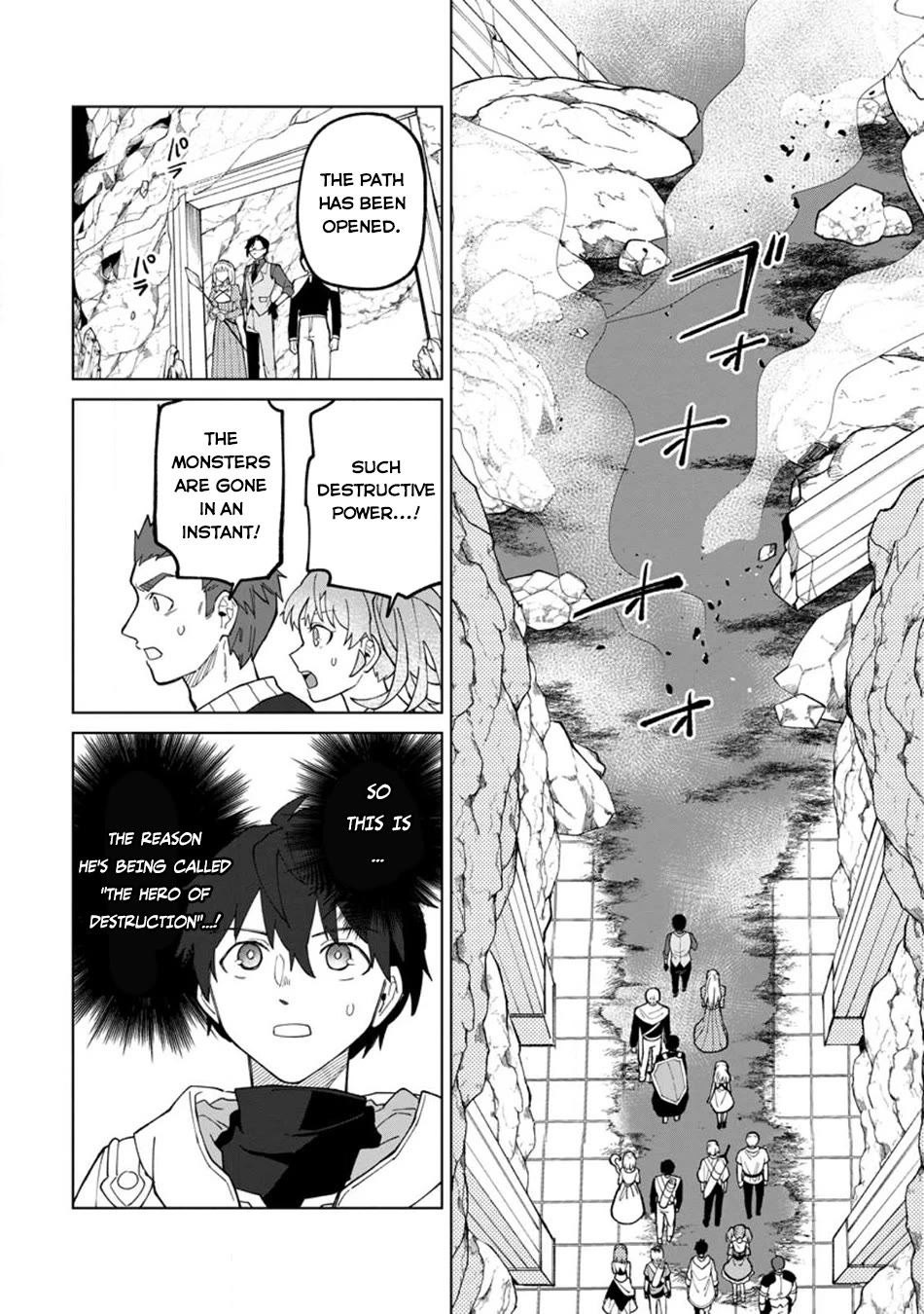 The White Mage Who Was Banished from the Hero's Party is Picked Up by an S Rank Adventurer~ This White Mage is too out of the Ordinary! Chapter 23 page 24 - Chapter 23
