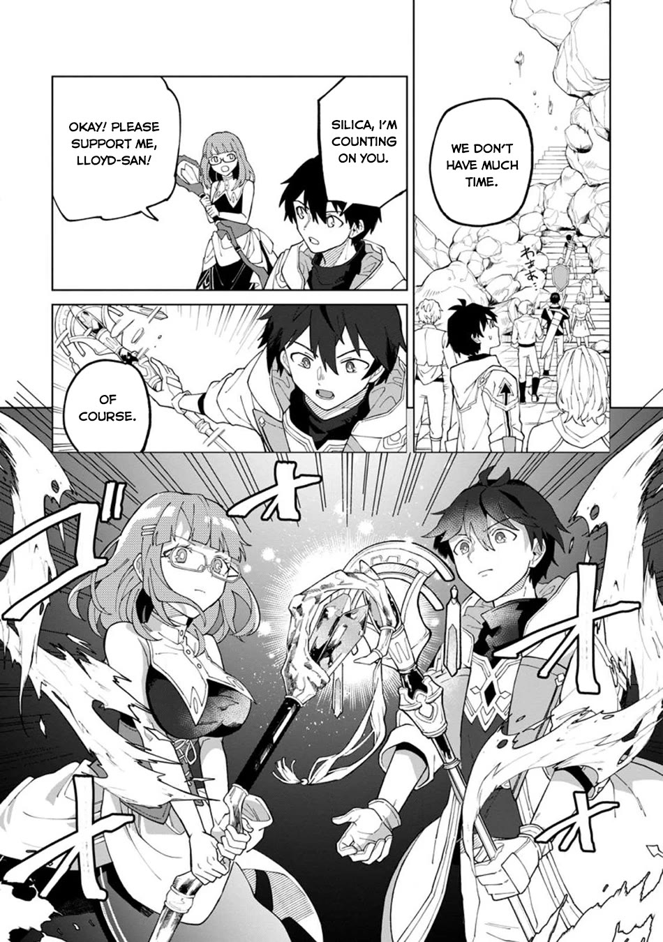 The White Mage Who Was Banished from the Hero's Party is Picked Up by an S Rank Adventurer~ This White Mage is too out of the Ordinary! Chapter 24 page 12 - Chapter 24