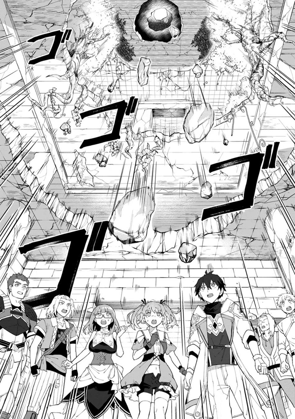 The White Mage Who Was Banished from the Hero's Party is Picked Up by an S Rank Adventurer~ This White Mage is too out of the Ordinary! Chapter 24 page 19 - Chapter 24