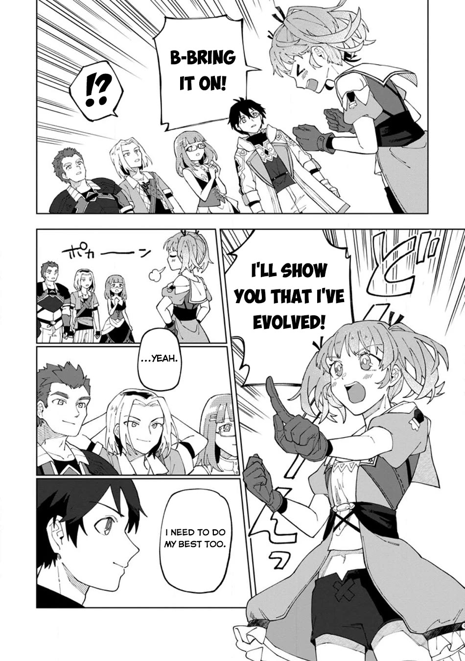 The White Mage Who Was Banished from the Hero's Party is Picked Up by an S Rank Adventurer~ This White Mage is too out of the Ordinary! Chapter 24 page 27 - Chapter 24