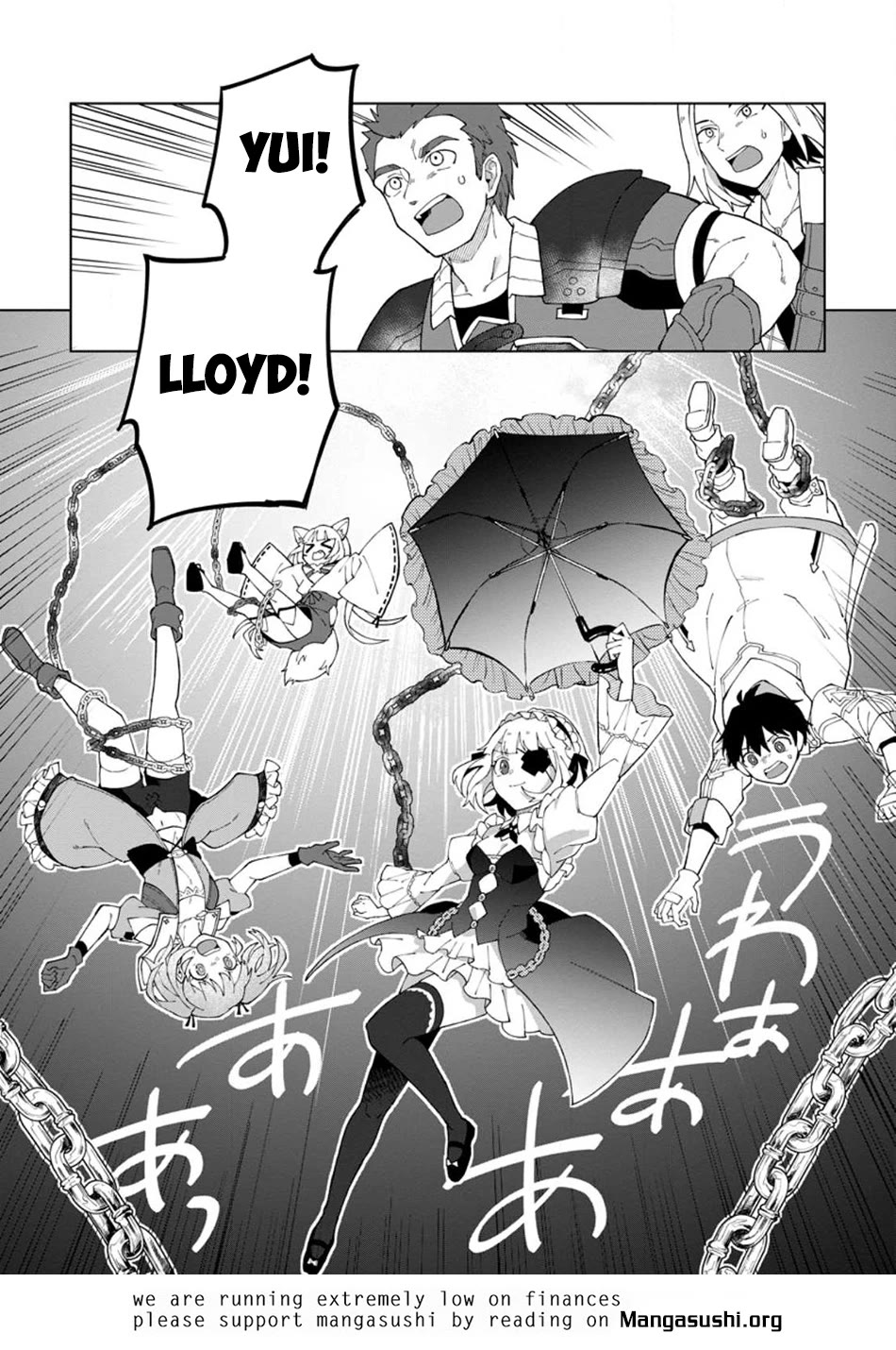 The White Mage Who Was Banished from the Hero's Party is Picked Up by an S Rank Adventurer~ This White Mage is too out of the Ordinary! Chapter 24 page 31 - Chapter 24