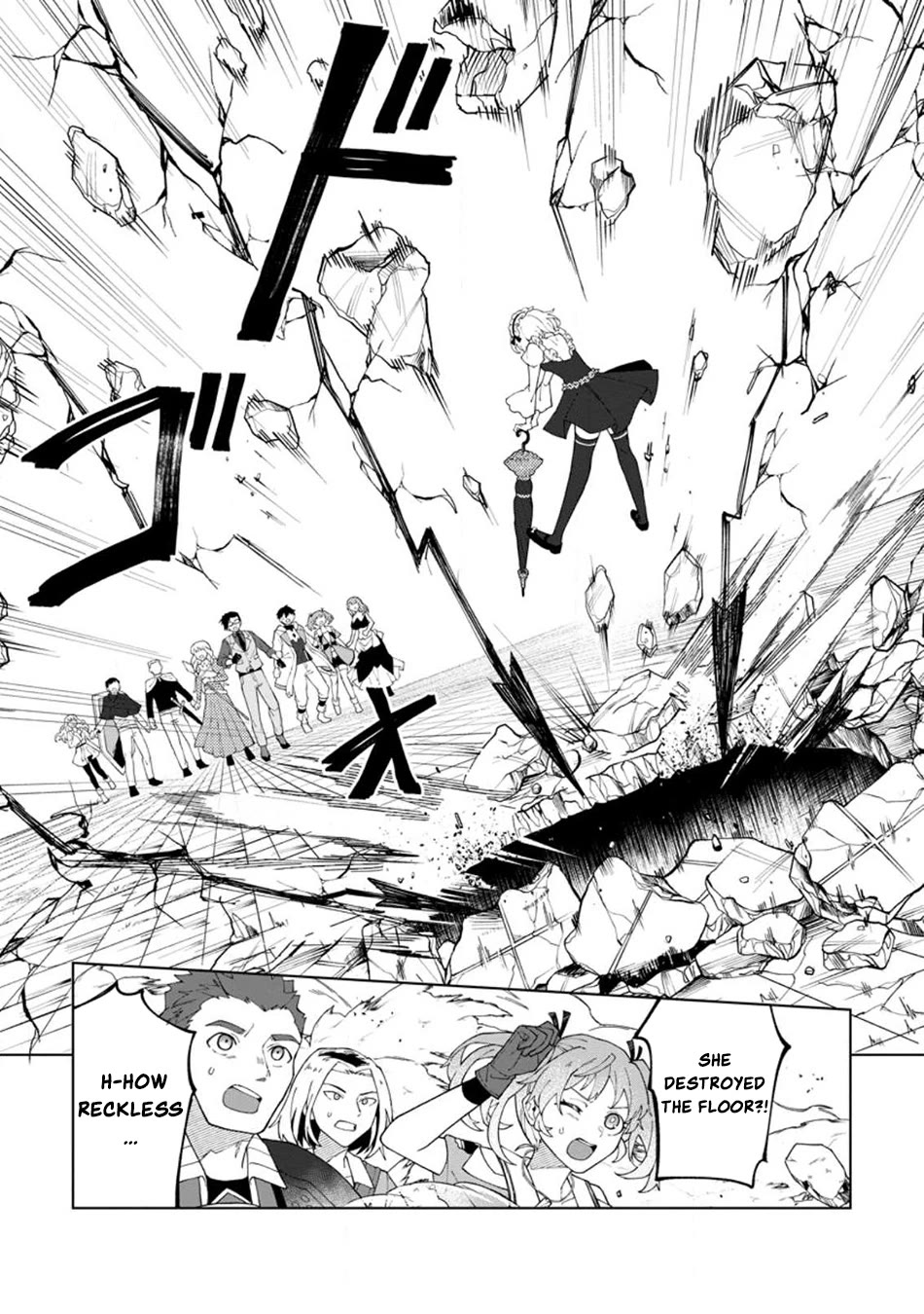 The White Mage Who Was Banished from the Hero's Party is Picked Up by an S Rank Adventurer~ This White Mage is too out of the Ordinary! Chapter 24 page 4 - Chapter 24