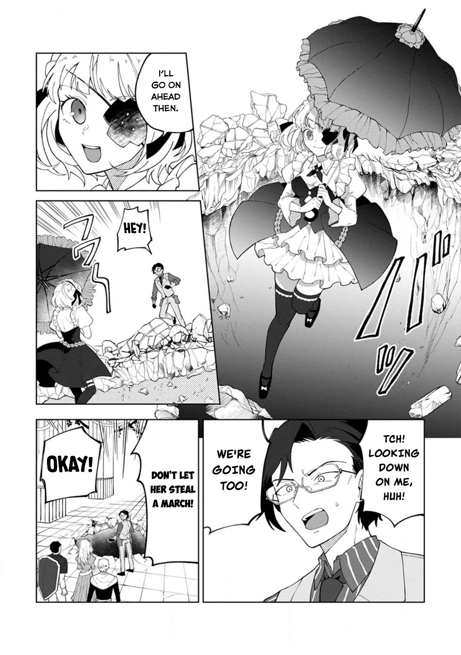 The White Mage Who Was Banished from the Hero's Party is Picked Up by an S Rank Adventurer~ This White Mage is too out of the Ordinary! Chapter 24 page 5 - Chapter 24