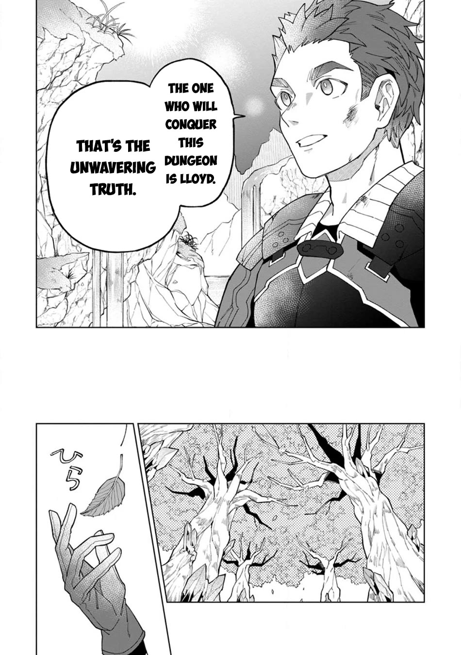 The White Mage Who Was Banished from the Hero's Party is Picked Up by an S Rank Adventurer~ This White Mage is too out of the Ordinary! Chapter 25 page 24 - Chapter 25