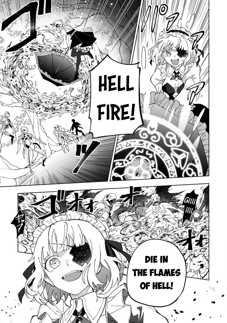 The White Mage Who Was Banished from the Hero's Party is Picked Up by an S Rank Adventurer~ This White Mage is too out of the Ordinary! Chapter 25 page 28 - Chapter 25