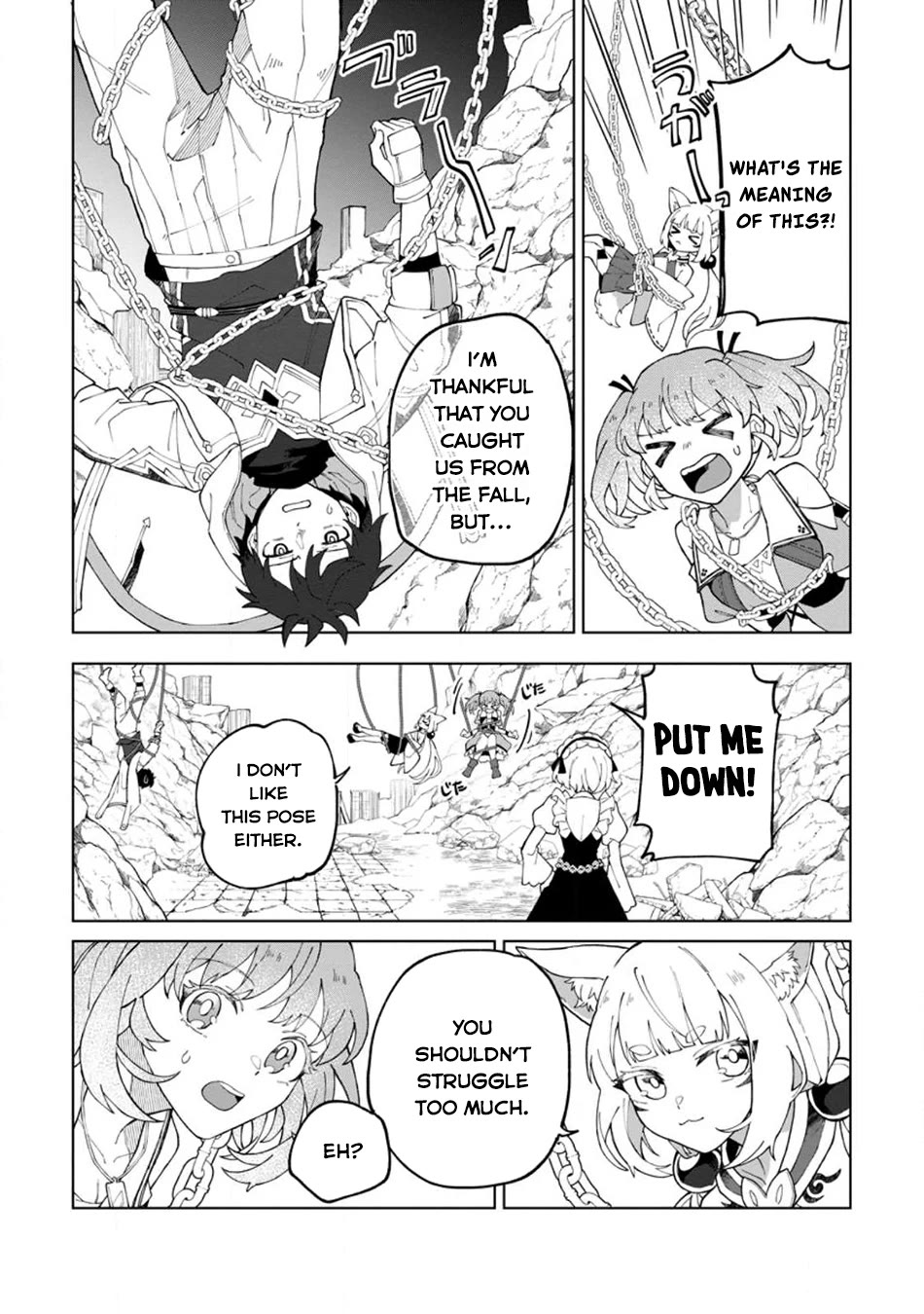 The White Mage Who Was Banished from the Hero's Party is Picked Up by an S Rank Adventurer~ This White Mage is too out of the Ordinary! Chapter 25 page 3 - Chapter 25