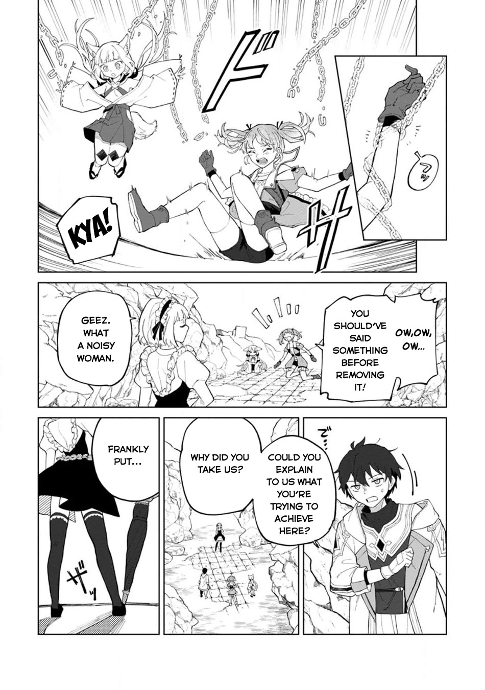 The White Mage Who Was Banished from the Hero's Party is Picked Up by an S Rank Adventurer~ This White Mage is too out of the Ordinary! Chapter 25 page 5 - Chapter 25
