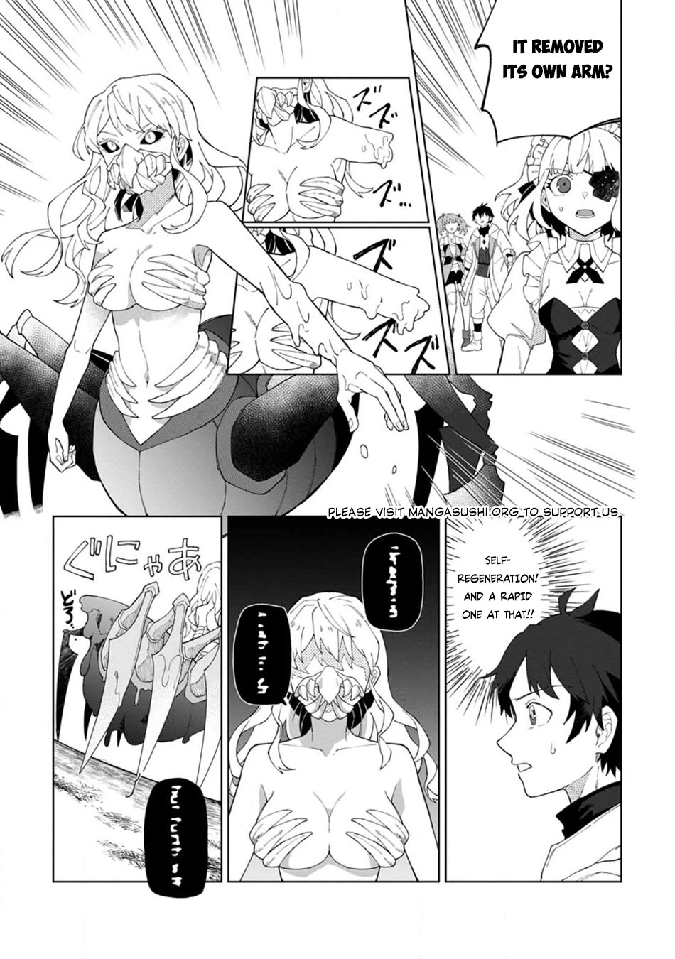 The White Mage Who Was Banished from the Hero's Party is Picked Up by an S Rank Adventurer~ This White Mage is too out of the Ordinary! Chapter 26.1 page 6 - Chapter 26.1