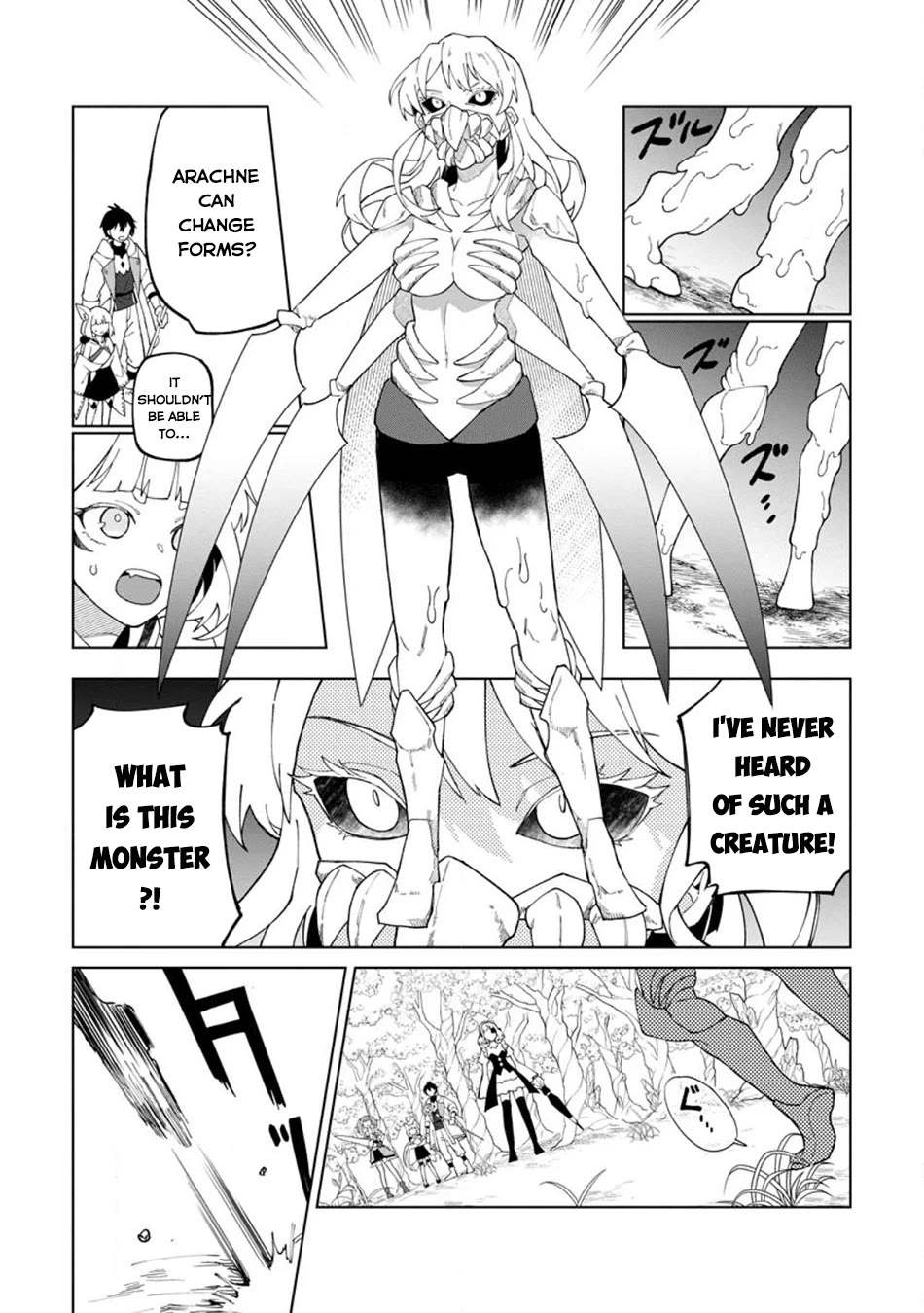The White Mage Who Was Banished from the Hero's Party is Picked Up by an S Rank Adventurer~ This White Mage is too out of the Ordinary! Chapter 26.1 page 7 - Chapter 26.1