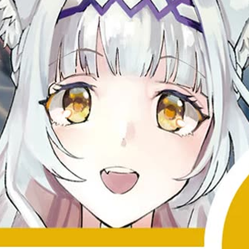 The White Mage Who Was Banished from the Hero's Party is Picked Up by an S Rank Adventurer~ This White Mage is too out of the Ordinary! Chapter 26.1 cover