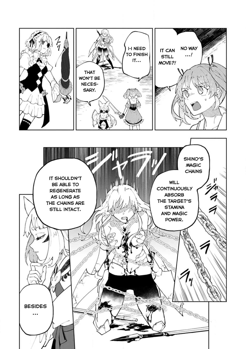 The White Mage Who Was Banished from the Hero's Party is Picked Up by an S Rank Adventurer~ This White Mage is too out of the Ordinary! Chapter 26.3 page 8 - Chapter 26.3