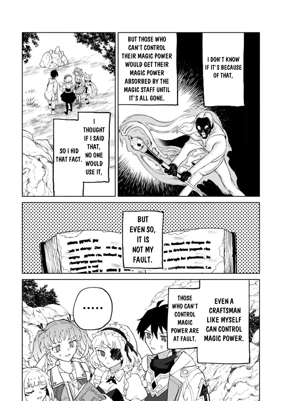 The White Mage Who Was Banished from the Hero's Party is Picked Up by an S Rank Adventurer~ This White Mage is too out of the Ordinary! Chapter 27 page 15 - Chapter 27