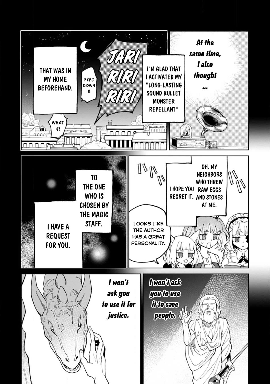 The White Mage Who Was Banished from the Hero's Party is Picked Up by an S Rank Adventurer~ This White Mage is too out of the Ordinary! Chapter 27 page 17 - Chapter 27