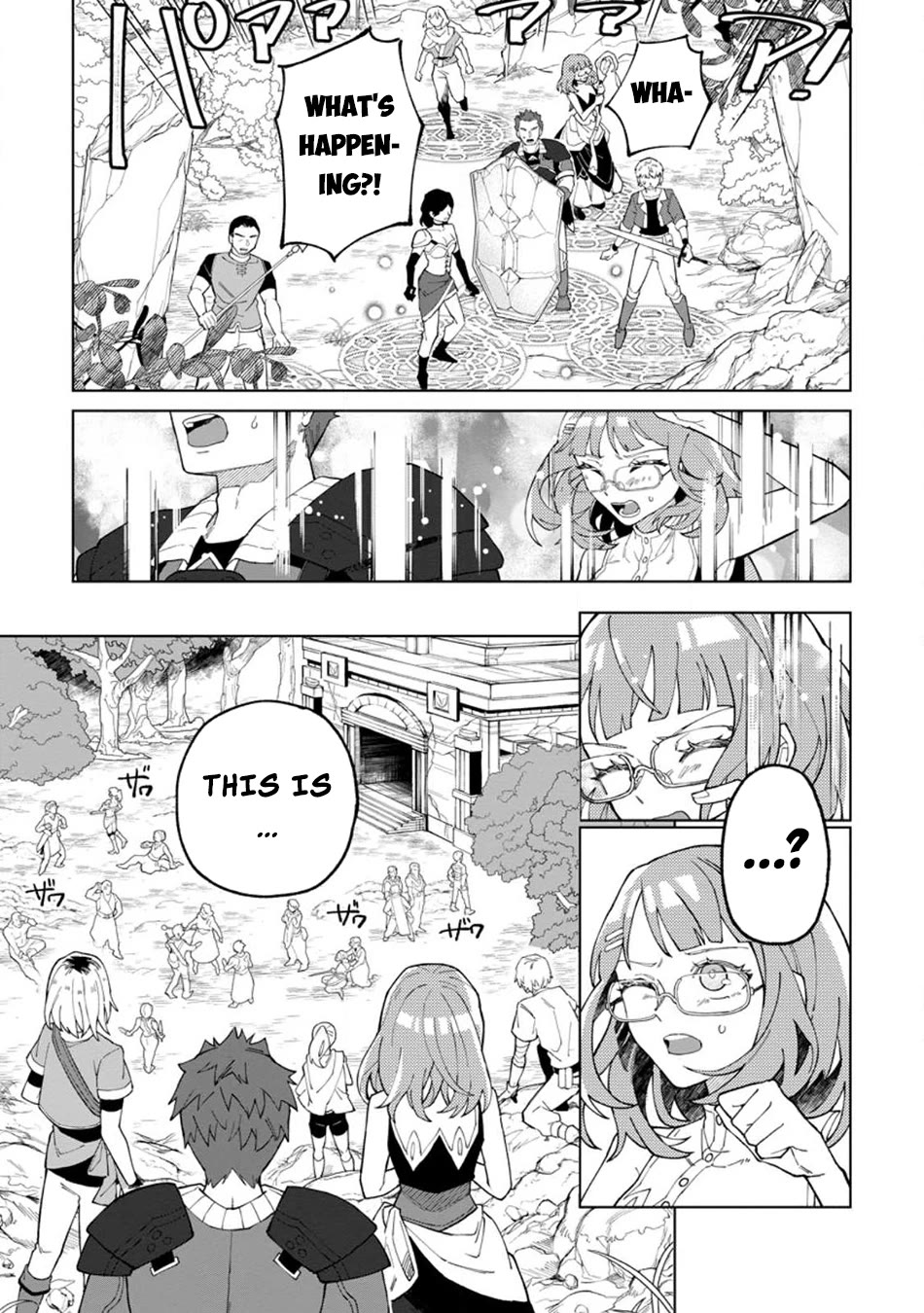 The White Mage Who Was Banished from the Hero's Party is Picked Up by an S Rank Adventurer~ This White Mage is too out of the Ordinary! Chapter 27 page 23 - Chapter 27