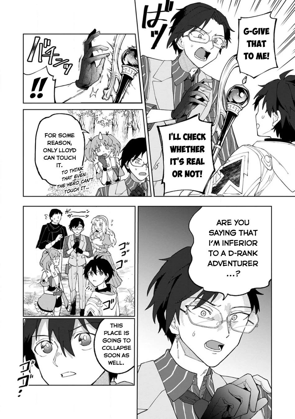 The White Mage Who Was Banished from the Hero's Party is Picked Up by an S Rank Adventurer~ This White Mage is too out of the Ordinary! Chapter 27 page 26 - Chapter 27