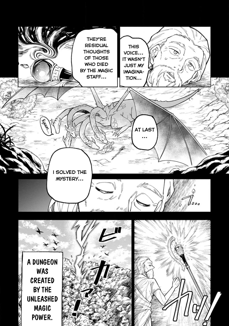 The White Mage Who Was Banished from the Hero's Party is Picked Up by an S Rank Adventurer~ This White Mage is too out of the Ordinary! Chapter 27 page 29 - Chapter 27