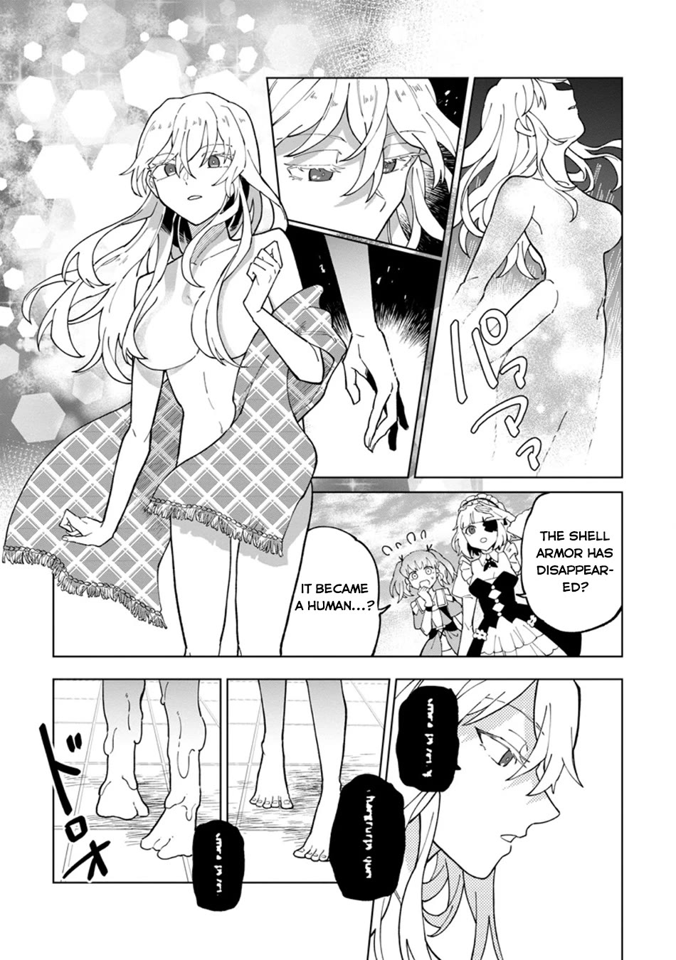 The White Mage Who Was Banished from the Hero's Party is Picked Up by an S Rank Adventurer~ This White Mage is too out of the Ordinary! Chapter 28 page 15 - Chapter 28