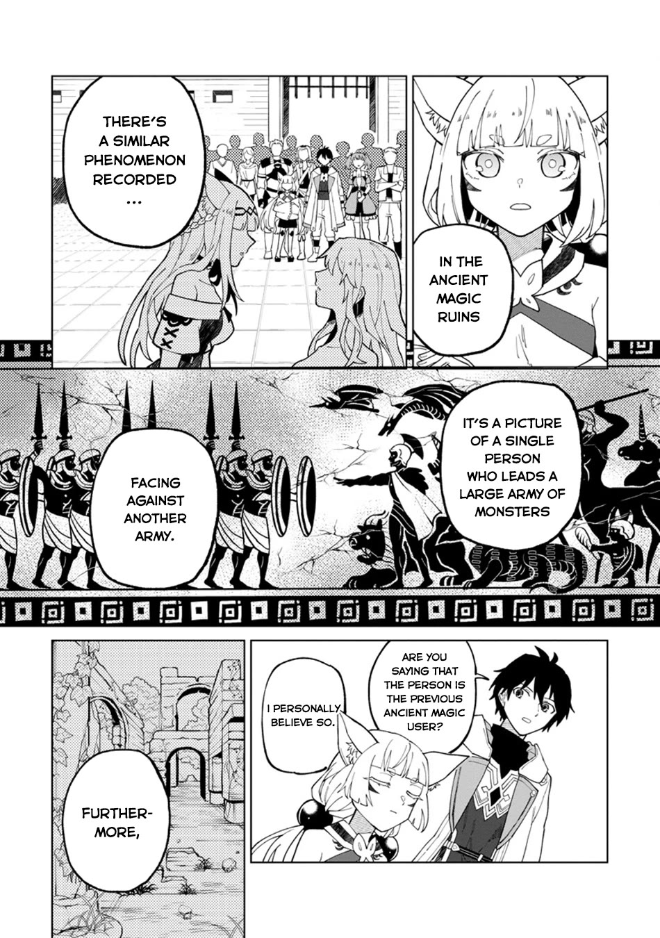 The White Mage Who Was Banished from the Hero's Party is Picked Up by an S Rank Adventurer~ This White Mage is too out of the Ordinary! Chapter 28 page 18 - Chapter 28