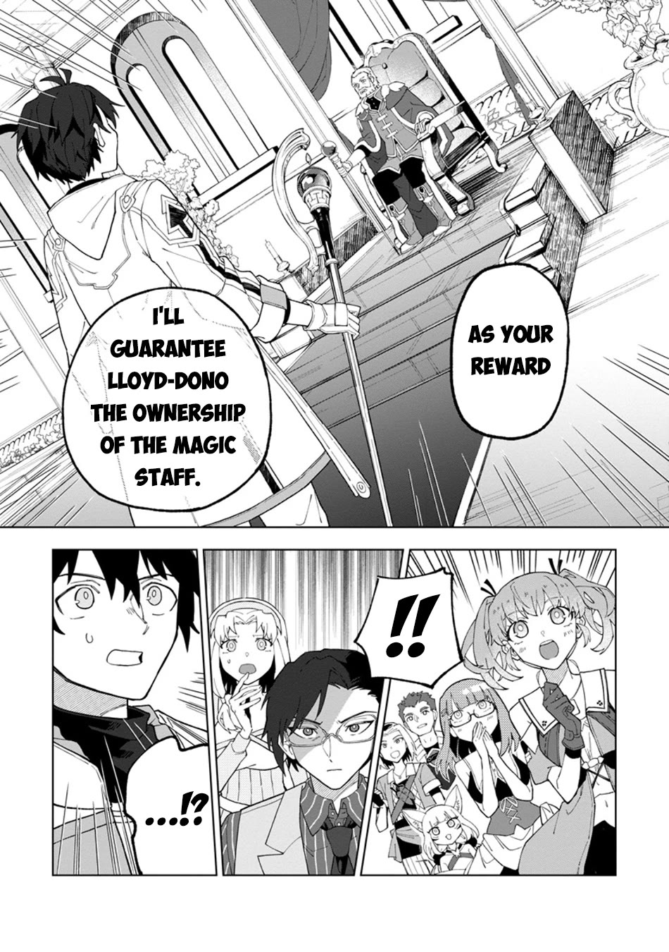 The White Mage Who Was Banished from the Hero's Party is Picked Up by an S Rank Adventurer~ This White Mage is too out of the Ordinary! Chapter 28 page 23 - Chapter 28