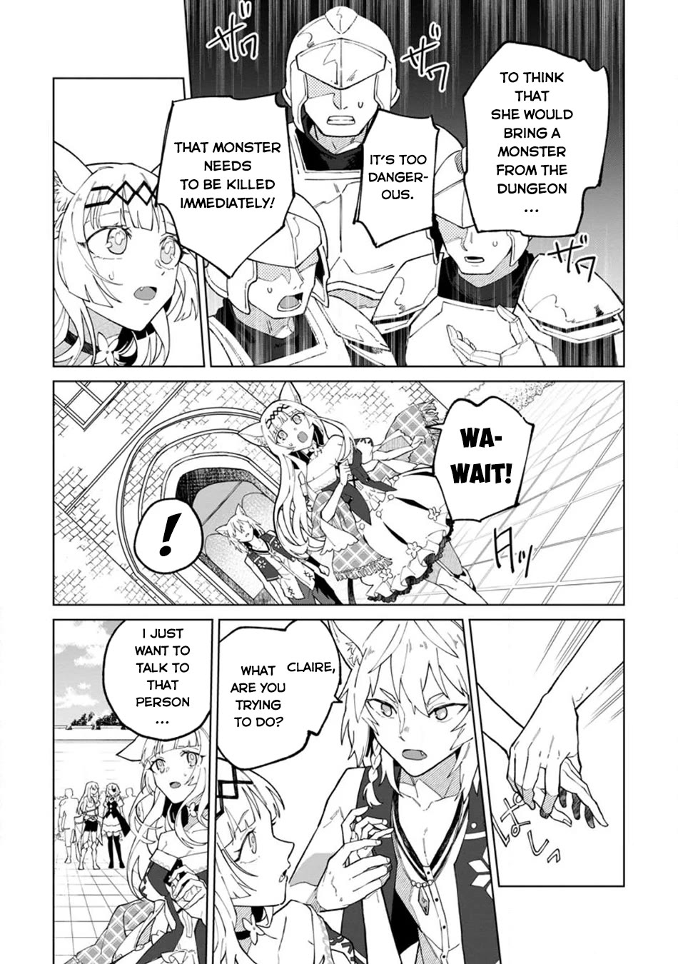 The White Mage Who Was Banished from the Hero's Party is Picked Up by an S Rank Adventurer~ This White Mage is too out of the Ordinary! Chapter 28 page 4 - Chapter 28