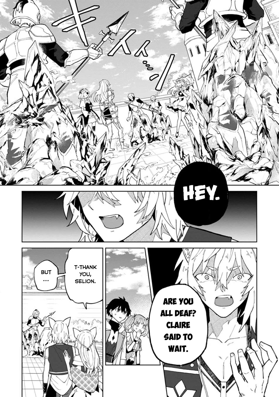 The White Mage Who Was Banished from the Hero's Party is Picked Up by an S Rank Adventurer~ This White Mage is too out of the Ordinary! Chapter 28 page 7 - Chapter 28