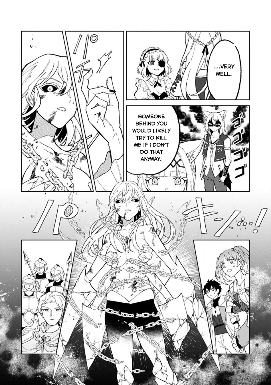 The White Mage Who Was Banished from the Hero's Party is Picked Up by an S Rank Adventurer~ This White Mage is too out of the Ordinary! Chapter 28 page 9 - Chapter 28