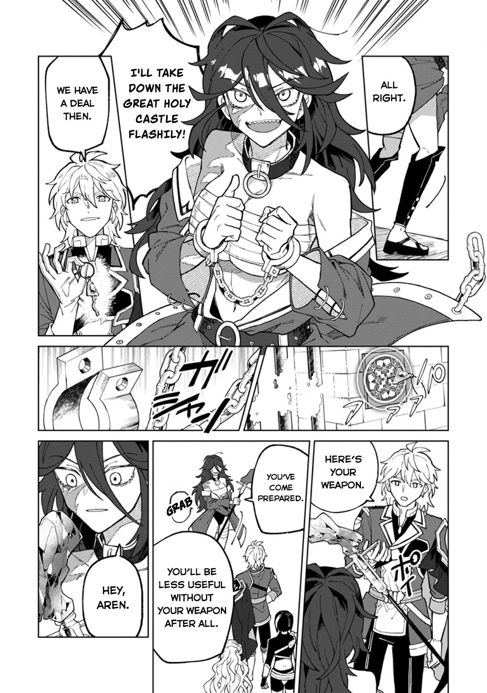 The White Mage Who Was Banished from the Hero's Party is Picked Up by an S Rank Adventurer~ This White Mage is too out of the Ordinary! Chapter 29 page 15 - Chapter 29