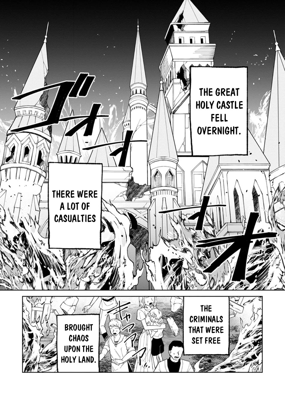 The White Mage Who Was Banished from the Hero's Party is Picked Up by an S Rank Adventurer~ This White Mage is too out of the Ordinary! Chapter 29 page 19 - Chapter 29