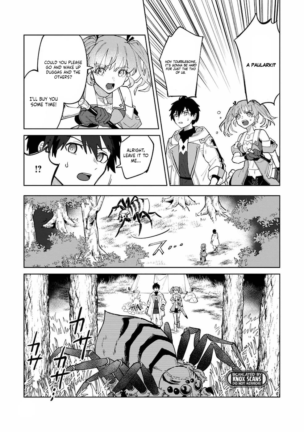 The White Mage Who Was Banished from the Hero's Party is Picked Up by an S Rank Adventurer~ This White Mage is too out of the Ordinary! Chapter 3 page 16 - Chapter 3