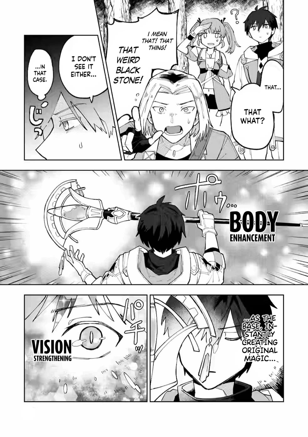The White Mage Who Was Banished from the Hero's Party is Picked Up by an S Rank Adventurer~ This White Mage is too out of the Ordinary! Chapter 3 page 26 - Chapter 3