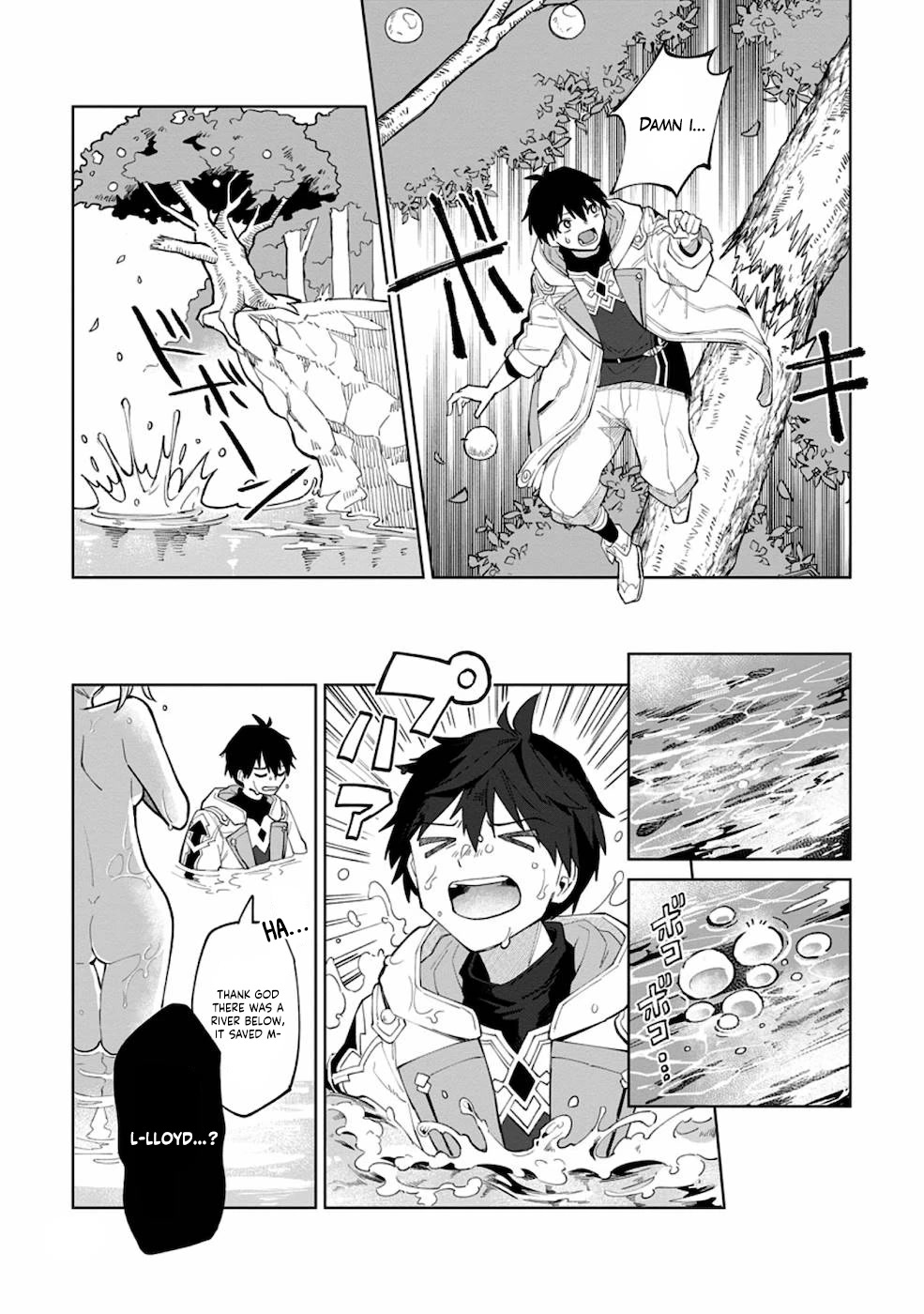 The White Mage Who Was Banished from the Hero's Party is Picked Up by an S Rank Adventurer~ This White Mage is too out of the Ordinary! Chapter 3 page 6 - Chapter 3