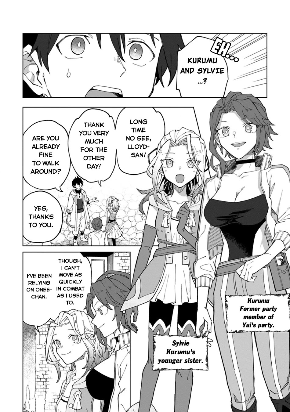 The White Mage Who Was Banished from the Hero's Party is Picked Up by an S Rank Adventurer~ This White Mage is too out of the Ordinary! Chapter 30.1 page 7 - Chapter 30.1