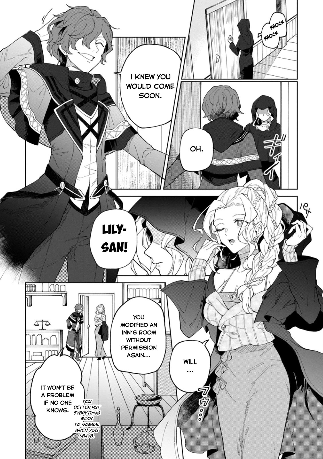 The White Mage Who Was Banished from the Hero's Party is Picked Up by an S Rank Adventurer~ This White Mage is too out of the Ordinary! Chapter 30.2 page 5 - Chapter 30.2