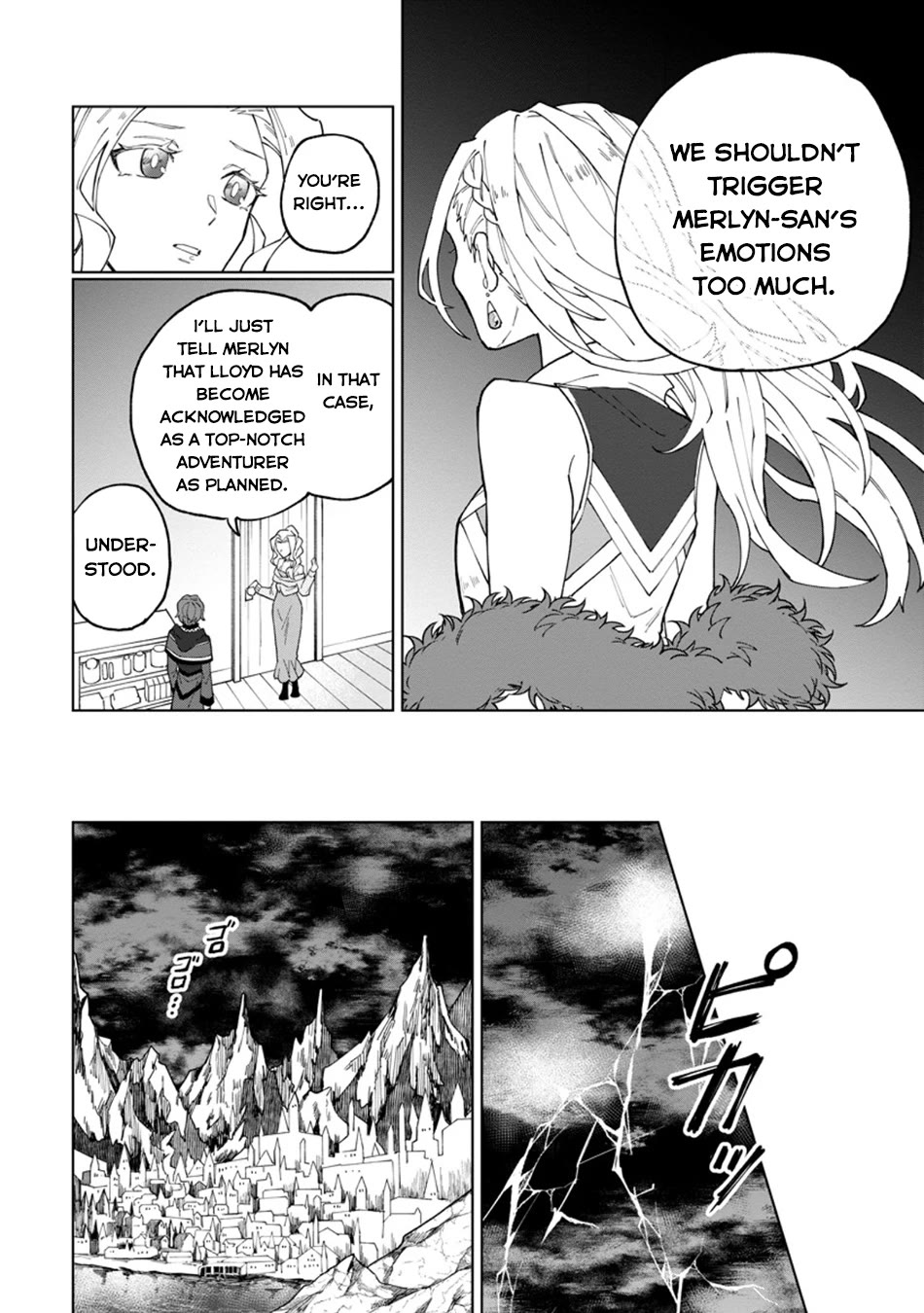 The White Mage Who Was Banished from the Hero's Party is Picked Up by an S Rank Adventurer~ This White Mage is too out of the Ordinary! Chapter 30.3 page 4 - Chapter 30.3