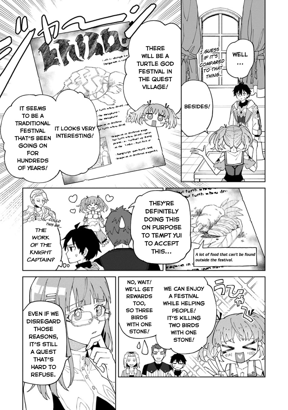 The White Mage Who Was Banished from the Hero's Party is Picked Up by an S Rank Adventurer~ This White Mage is too out of the Ordinary! Chapter 31.1 page 8 - Chapter 31.1