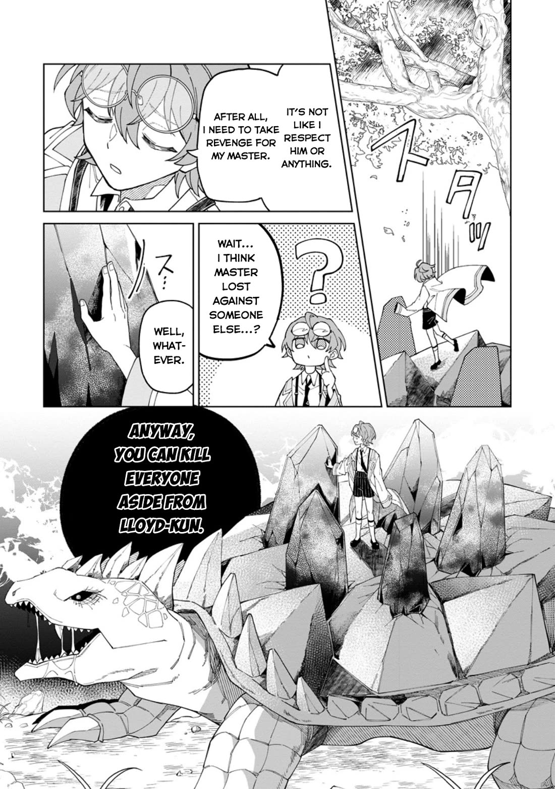 The White Mage Who Was Banished from the Hero's Party is Picked Up by an S Rank Adventurer~ This White Mage is too out of the Ordinary! Chapter 31.2 page 14 - Chapter 31.2